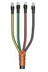 Концевые кабельные термоусаживаемые муфты для 3-х, 4-х и 5-ти жильных кабелей с пластмассовой изоляцией на напряжение до 1 кВ (СИЛОВЫЕ СОЕДИНЕНИЯ)